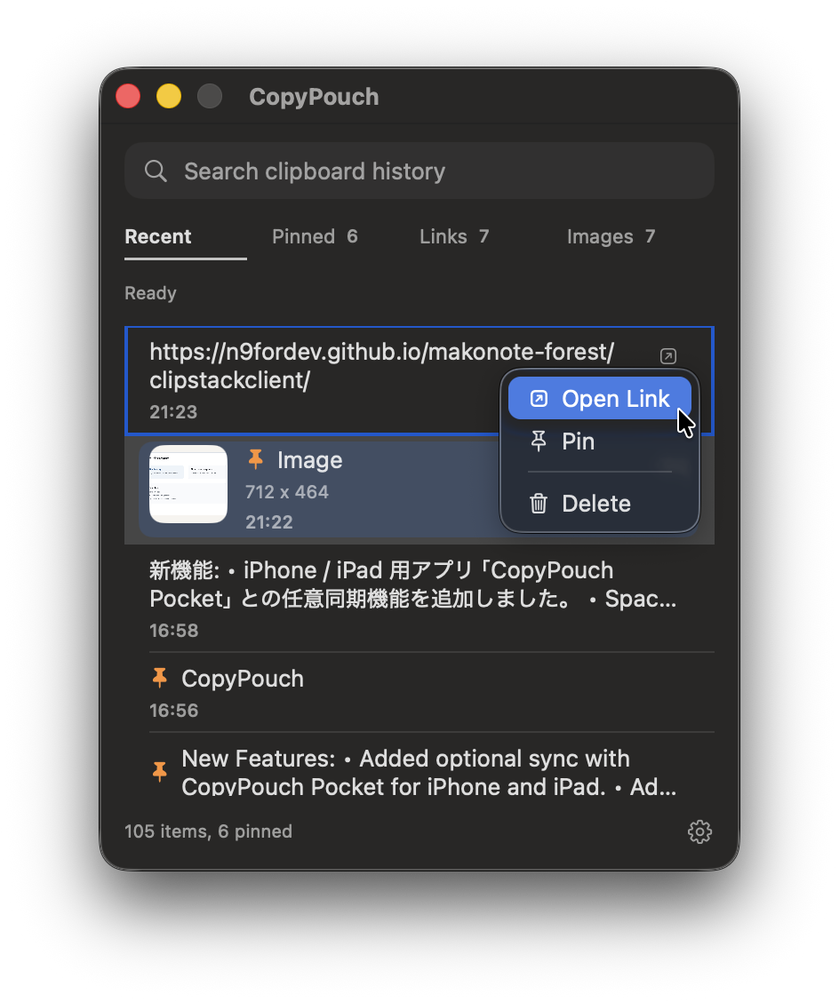 Context menu actions in CopyPouch