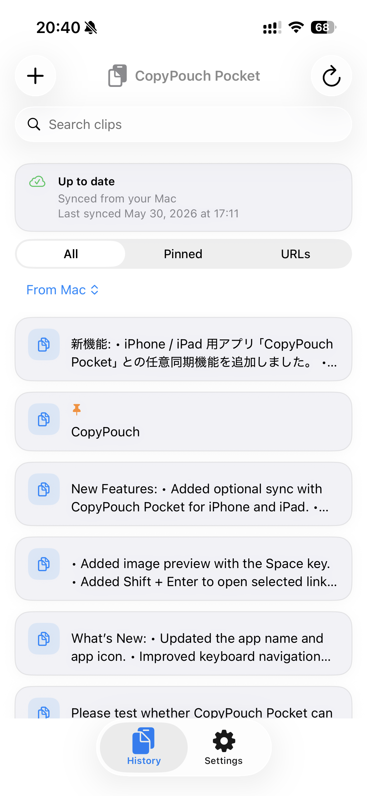 History synced from your Mac