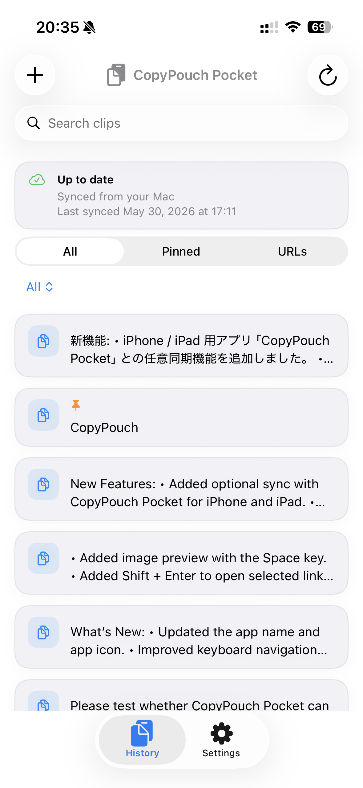 CopyPouch Pocket main history screen